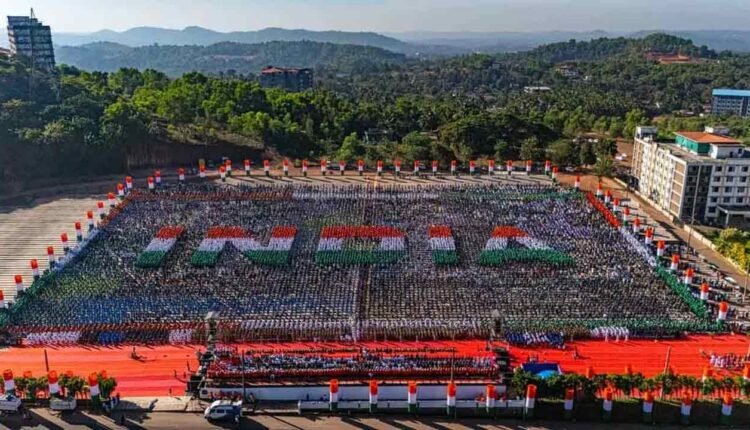 india-largest-gathering
