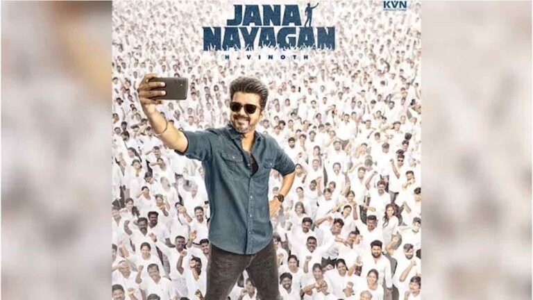 Vijay Thalapathy’s Last Film’s First Look Out!!!