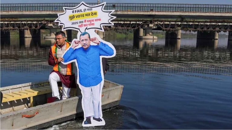 BJP’s Creative Protest: Kejriwal Cut-Out Submerged in Yamuna