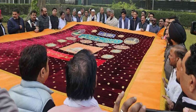 Kharge Sends 'Chadar' To Ajmer Dargah, Shabbir Ali And Other Leaders Were Present