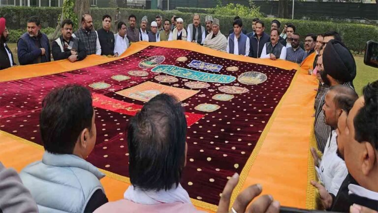 Kharge Sends 'Chadar' To Ajmer Dargah, Shabbir Ali And Other Leaders Were Present