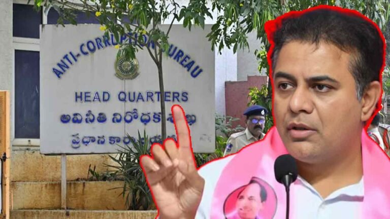 ACB Receives Another Complaint Against KTR