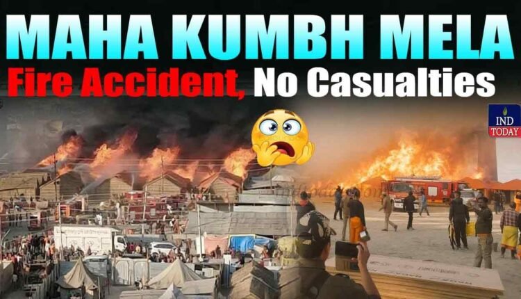 Fire Broke Out At Maha Kumbh Mela Due To Blast