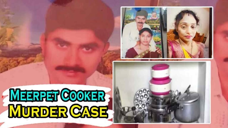 Meerpet Murder Case: Ex-Army Man Books Tickets For ‘Sankranthiki Vasthunnam’ After Killing Wife