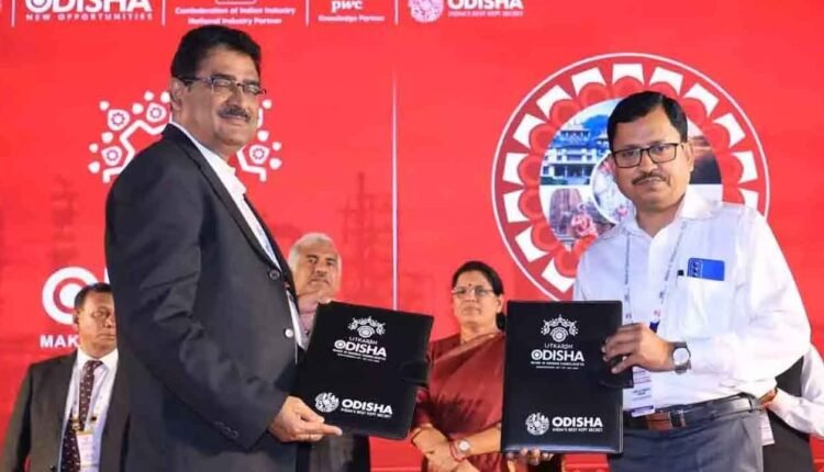 Odisha Signs MoU To Enhance Museum Tourism And Attract Investment