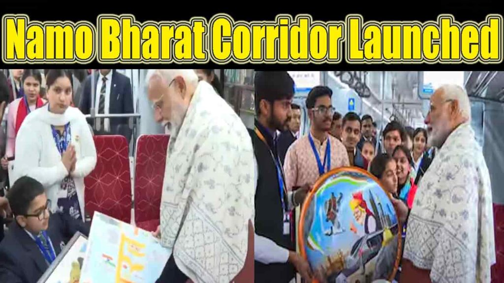 PM Modi Inaugurated The Namo Bharat Corridor