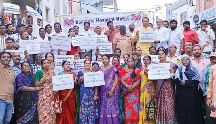 Protest For New Osmania Hospital: Goshamahal Residents To Observe BANDH On January 31