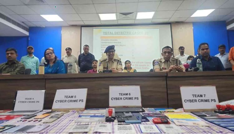 Hyderabad Police Arrested 23 Cyber Criminals For Looting Rs. 5.29 Crore