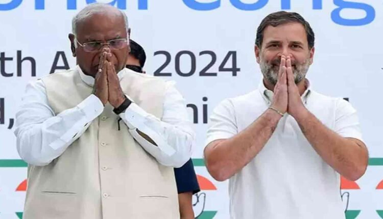 Rahul Gandhi And Mallikarjun Kharge Skip Independence Day Celebration At Red Fort