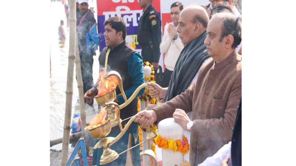 Rajnath Singh Visits Prayagraj To Participate In Ongoing Maha Kumbh Mela