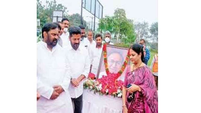 Revanth Pays Heartfelt Tribute To Jaipal Reddy