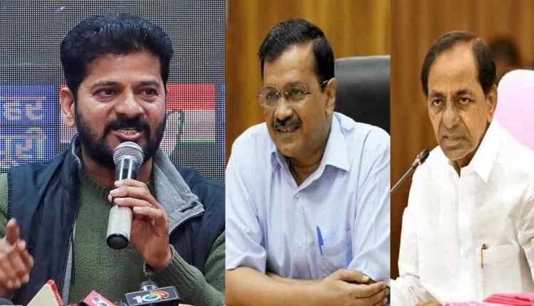 We Defeated BRS In Telangana And Now Will Defeat AAP: Revanth