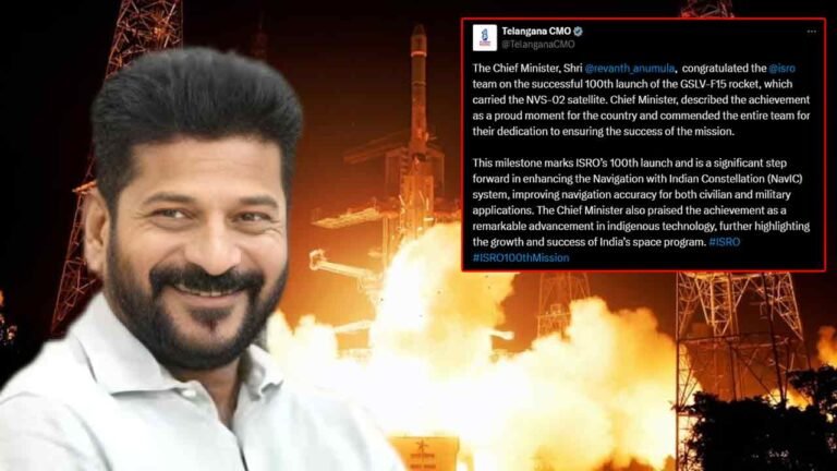 CM Revanth Reddy Congratulate ISRO On 100th Mission