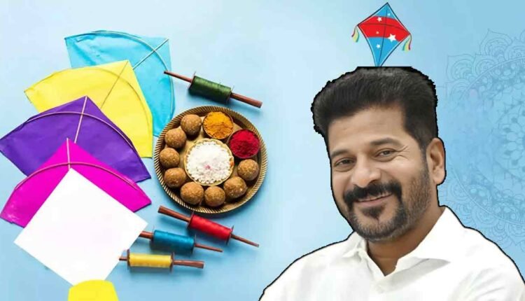 CM Revanth Reddy Extend Greetings On Sankranti