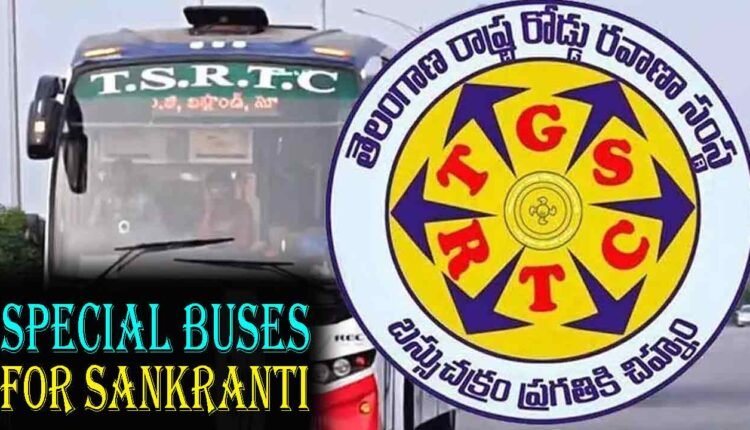 Special Bus Services Announced From Hyderabad To AP During Sankranti