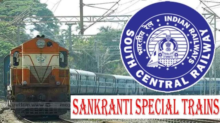 South Central Railway Runs 11 Special Trains For Sankranti Rush