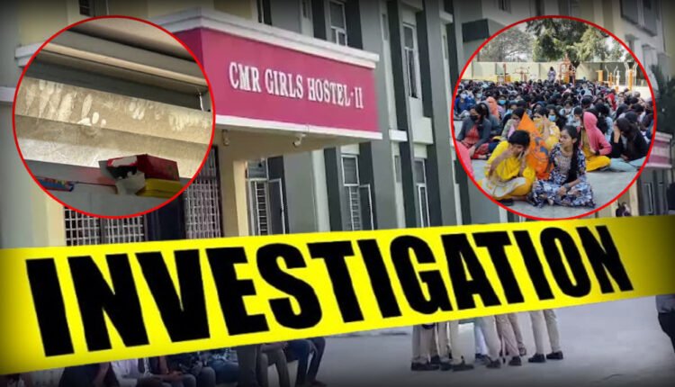 Investigation Continues Into Videos At CMR College Girls Hostel