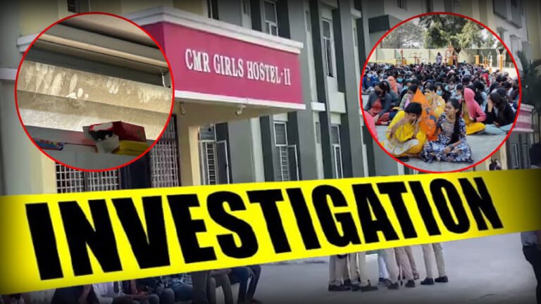 Investigation Continues Into Videos At CMR College Girls Hostel