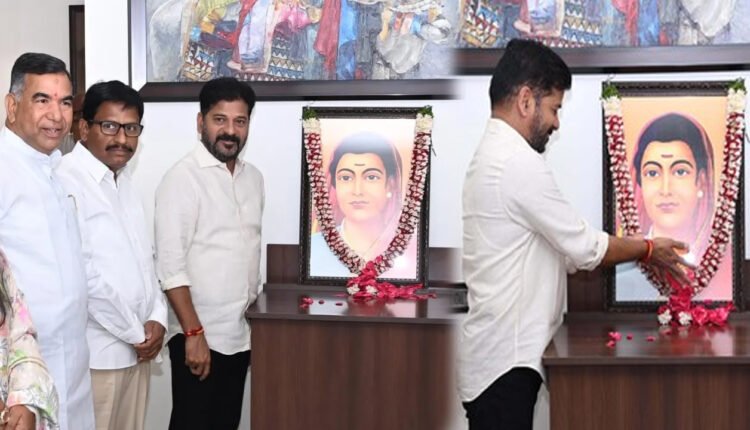 Revanth Reddy Paid Floral Tributes To Savitribai Phule 