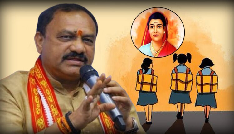 Savitribai Phule a Visionary Who Laid The Foundation For Women's Education In India: Mahesh Kumar Goud