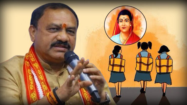 Savitribai Phule a Visionary Who Laid The Foundation For Women's Education In India: Mahesh Kumar Goud