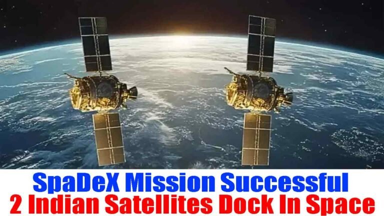 SpaDeX Mission Successful, 2 Indian Satellites Dock In Space