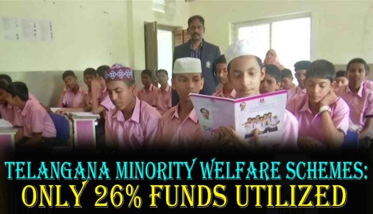Budget Crunch Hits Telangana Minority Welfare Schemes: Only 26% Funds Utilized