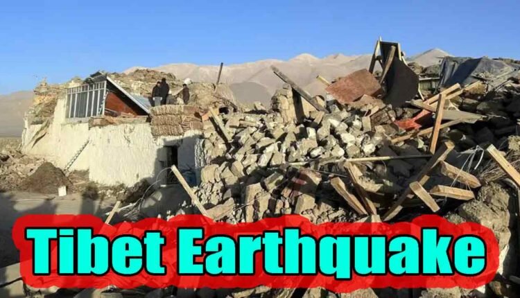 Earthquake In Tibet Take Lives Of 95 People