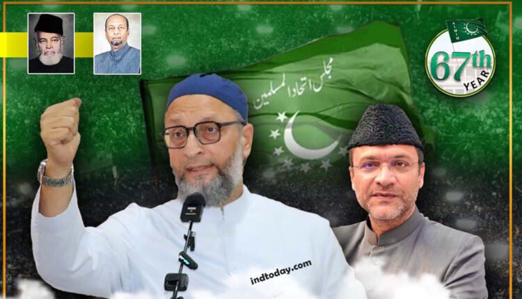 AIMIM to Hold Grand Public Meeting on 67th Foundation Day