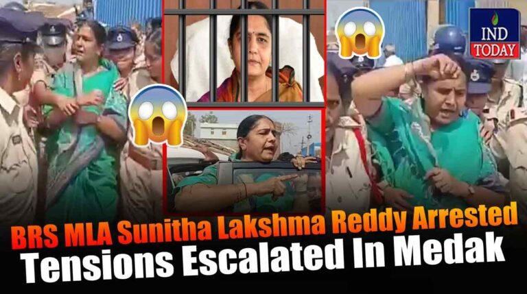 Tensions Escalated In Medak As Another Mass Movement Emerged: Sunitha Lakshma Reddy Arrested