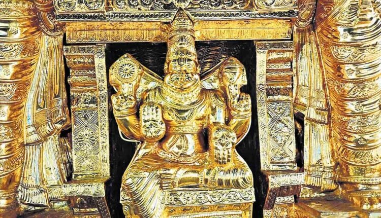 Grand Inauguration of Lakshmi Narasimha Divya Swarna Vimana Gopuram on Feb 23