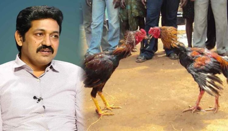 Cock Fight In Farmhouse: Notices To BRS MLC