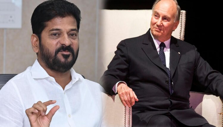 Revanth Expressed His Condolence On Death Of Spiritual Leader Of Ismaili Muslim, Aga Khan