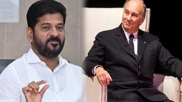 Revanth Expressed His Condolence On Death Of Spiritual Leader Of Ismaili Muslim, Aga Khan