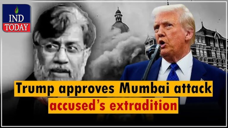 Trump Approves Extradition Of Mumbai Terror Attack Accused Tahawwur Rana To India