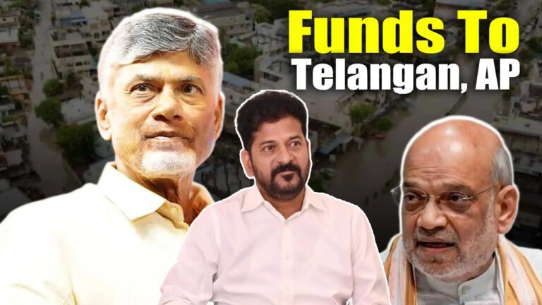 Good News From Central To Telangana And AP: Flood Relief Funds Released