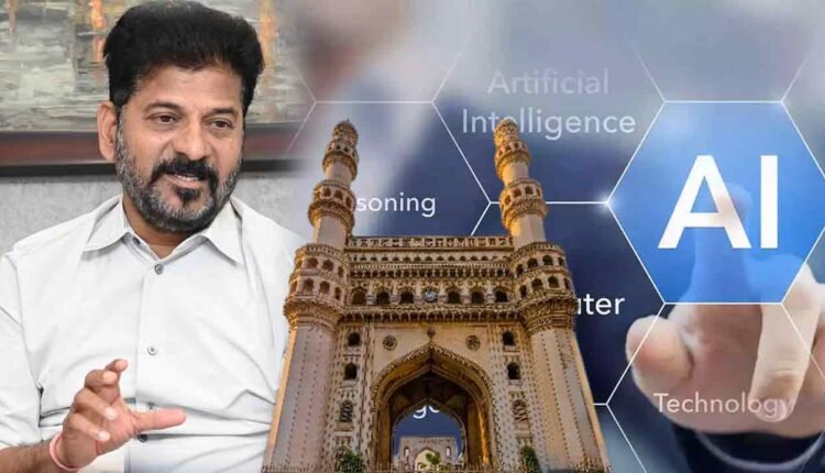 AI Centre In Hyderabad: Revanth Sarkar Key Agreement With Microsoft