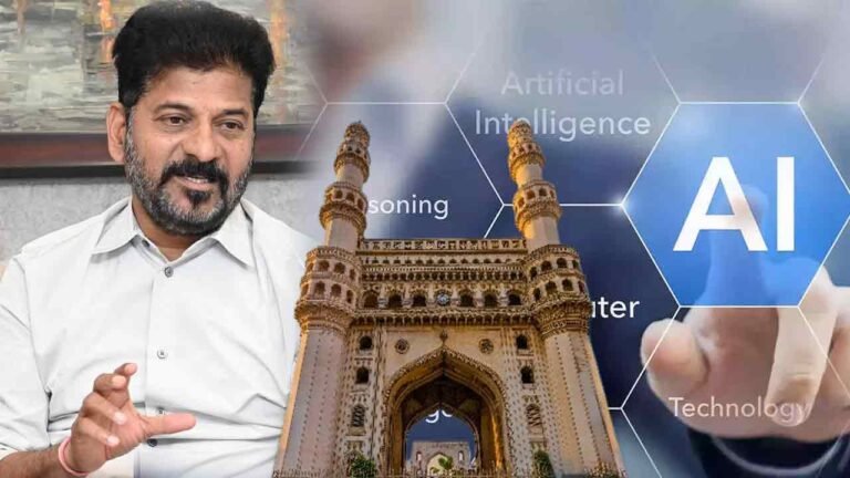 AI Centre In Hyderabad: Revanth Sarkar Key Agreement With Microsoft