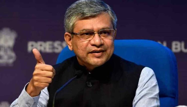 Nuclear Plants To Power Railways: Minister Ashwini Vaishnaw