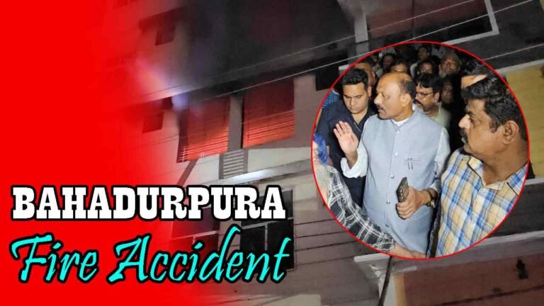 Fire Broke Out in Building in Bahadurpura, Residents Escape Narrowly