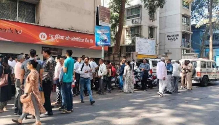 'We Have To Pay EMIs': Bank Customers Panic As RBI Imposes Restrictions