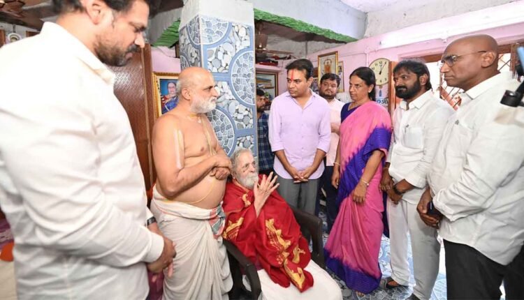 BRS Leaders Visit Chilkur Temple Chief Priest
