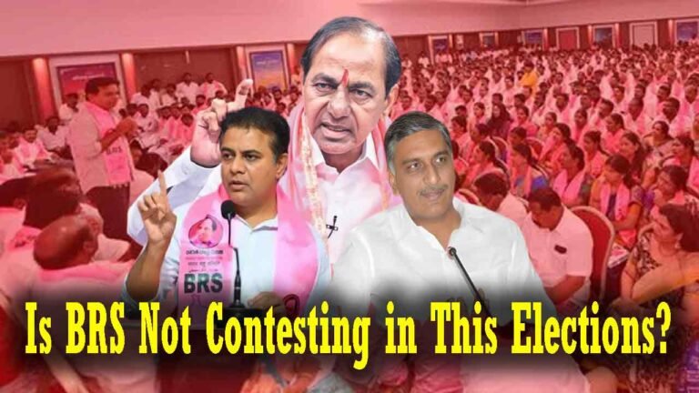BRS Not To Contest In The Upcoming MLC Elections?