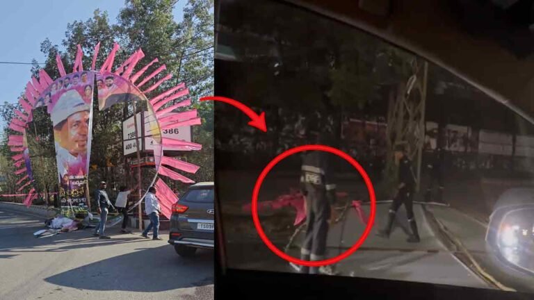 Tension In Hyderabad As GHMC Removes KCR Birthday Flex Posters