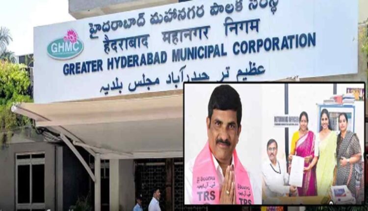 BRS Withdraws from Contest: GHMC Standing Committee Elected Unanimously