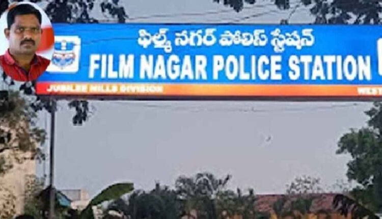 Film Worker Found Dead Under Suspicious Circumstances In Film Nagar