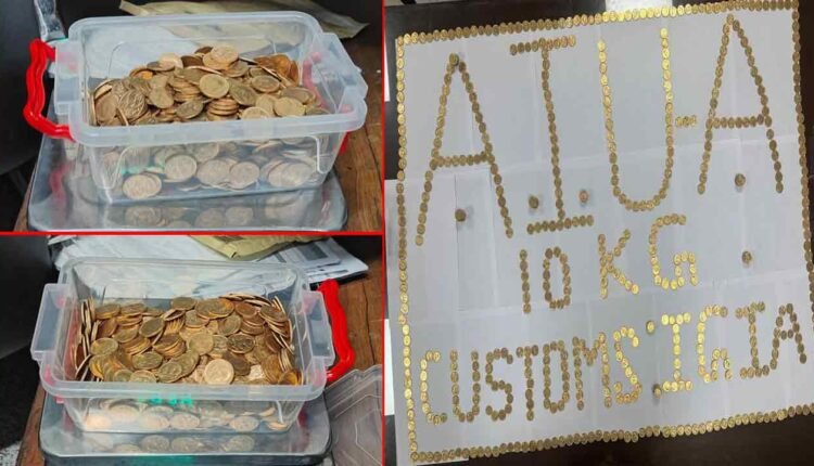 10 Kg Gold Seized at Delhi Airport