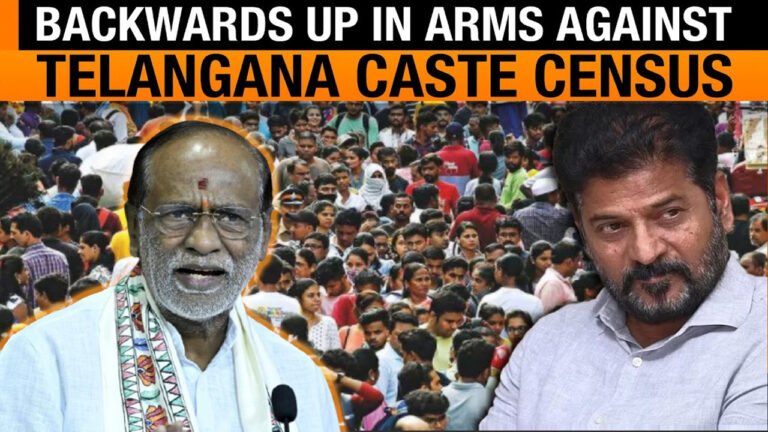 Telangana Caste Census Report A Conspiracy Against BCs: Dr. Laxman 