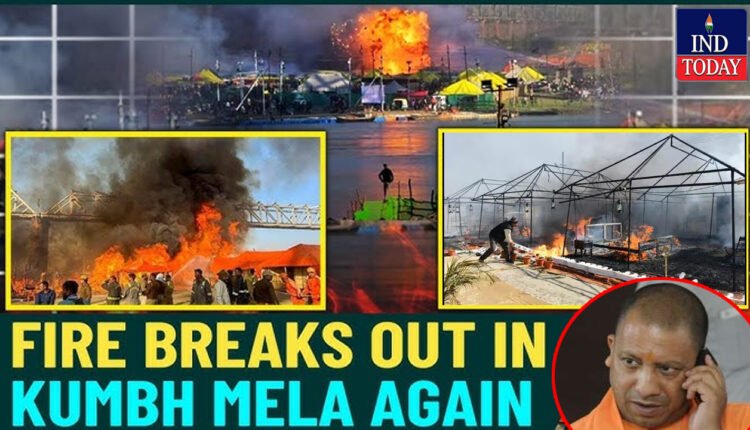 Another Fire At The Maha Kumbh Mela: Suddenly A Fire Broke Out 