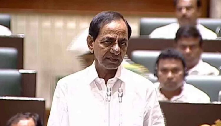 Notices To Remove KCR From Opposition Leader Post Of Assembly